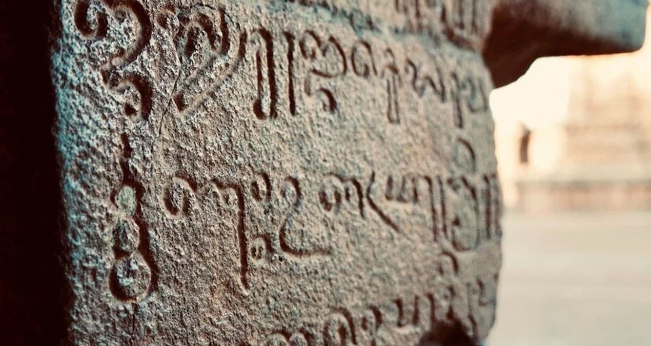 Bu yazıyı okuyabilene 35.5 milyon TL verilecek